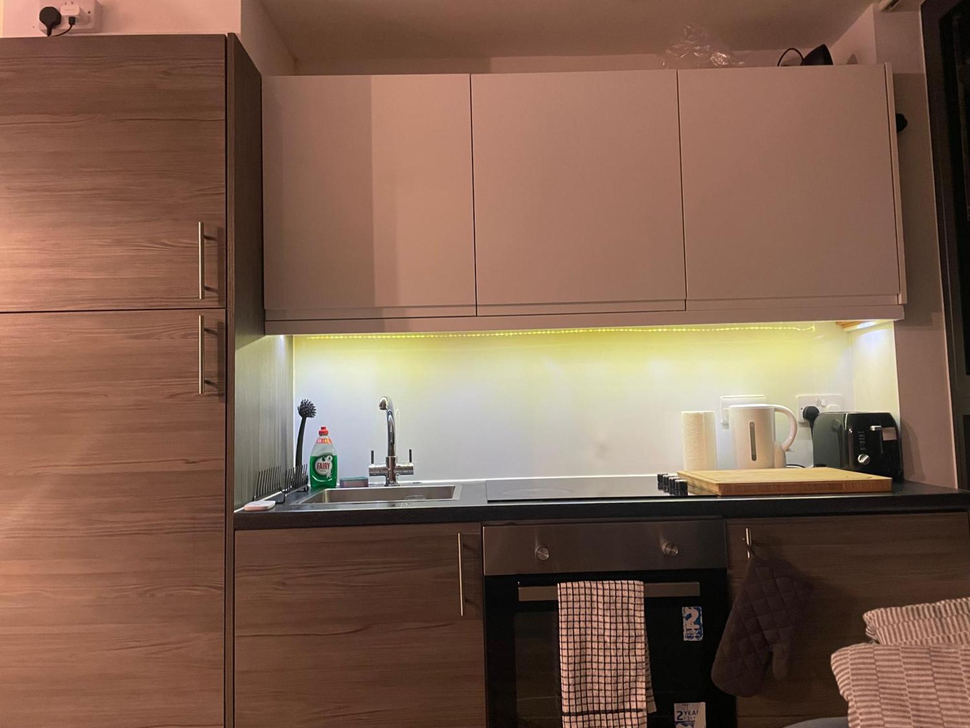 利物浦L1 Luxury Living公寓 外观 照片